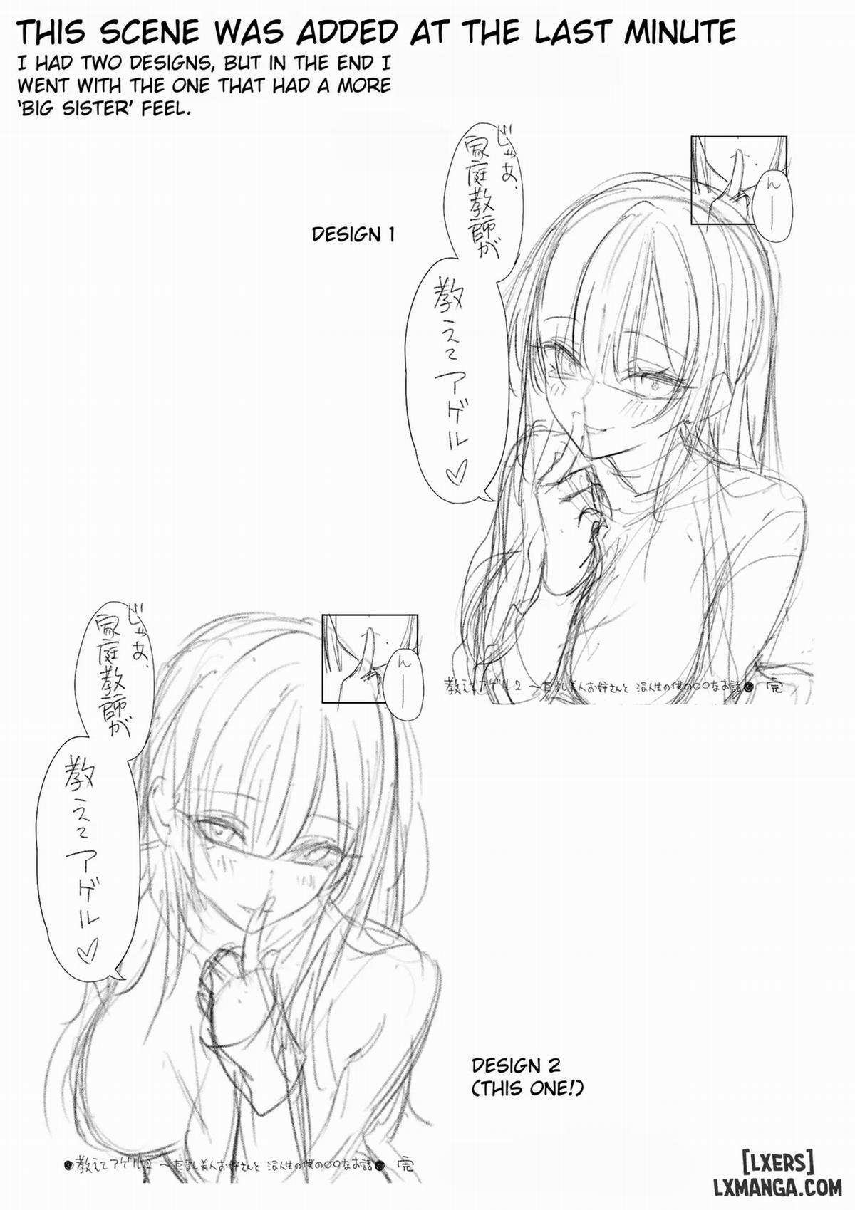 Oshiete Ageru 2 ~Kyonyuu Bijin Onee-san to Rouninsei no Boku no 2 trang 76