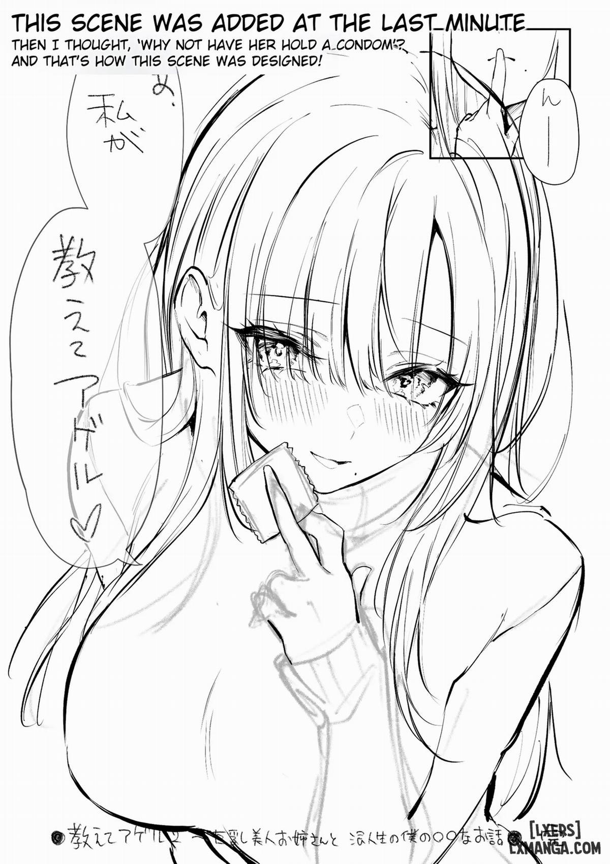 Oshiete Ageru 2 ~Kyonyuu Bijin Onee-san to Rouninsei no Boku no 2 trang 77