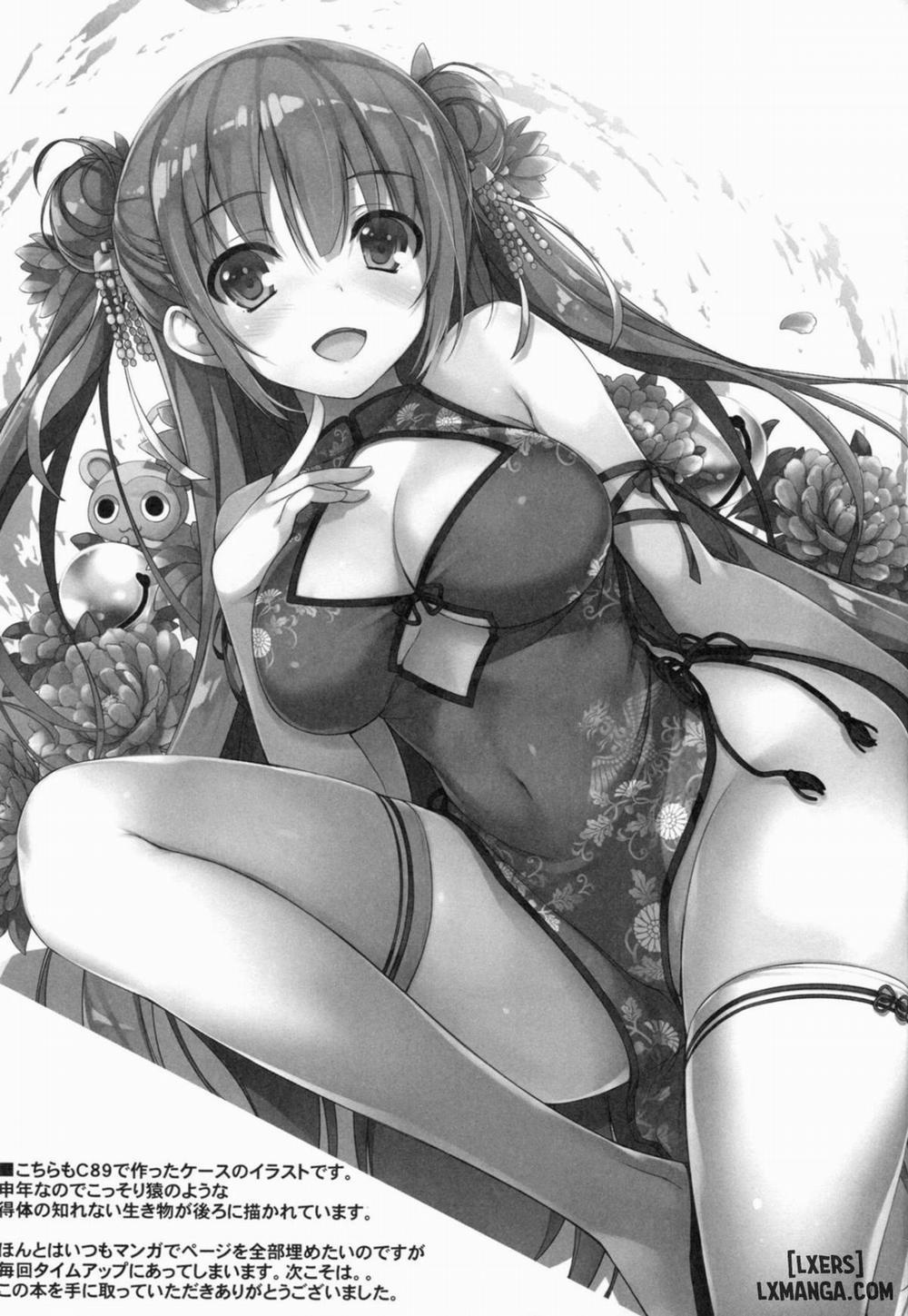 Oshiete Kudelia Oneshot trang 19