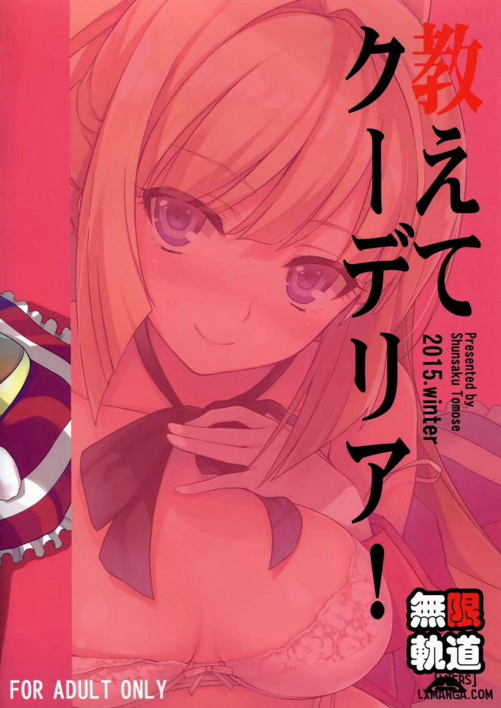 Oshiete Kudelia Oneshot trang 21