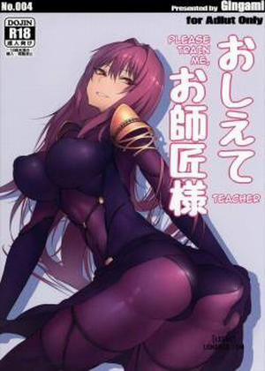 Đọc truyện tranh Oshiete Oshishou-sama