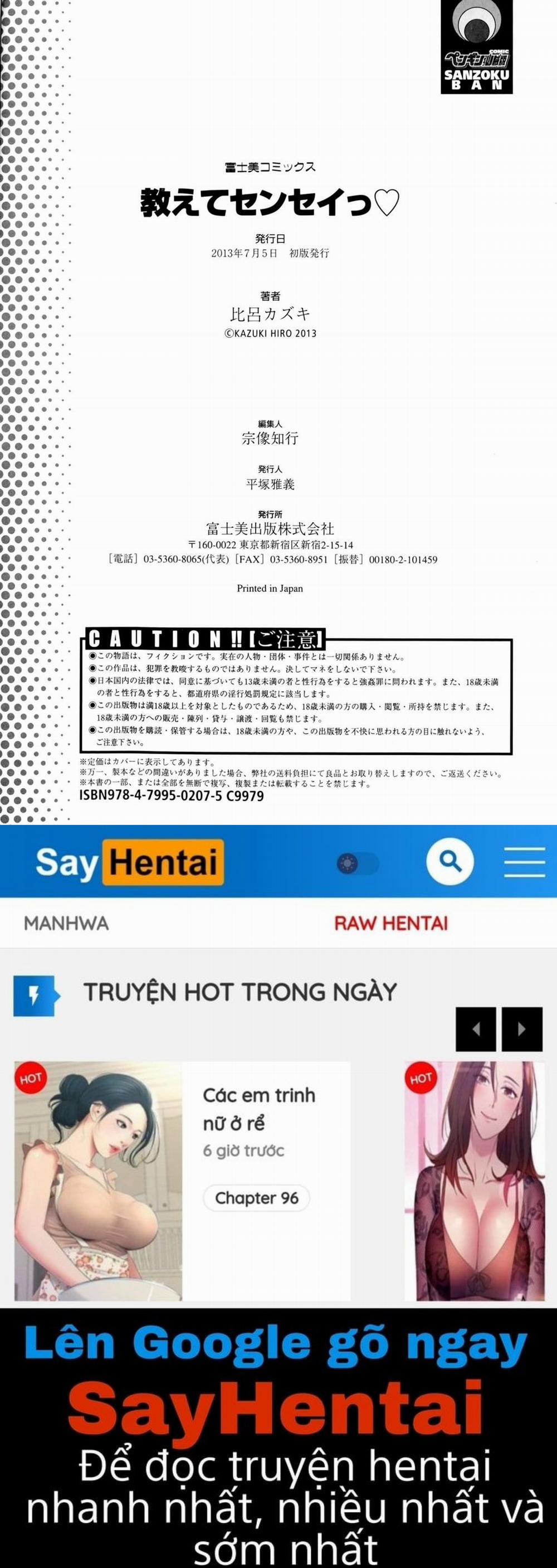 Oshiete Sensei 11 trang 20