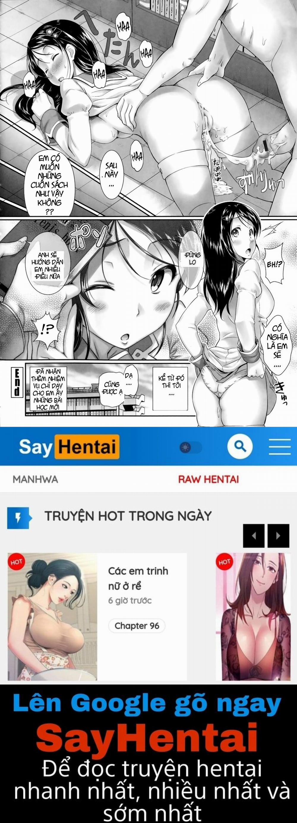 Oshiete Sensei 3 trang 16