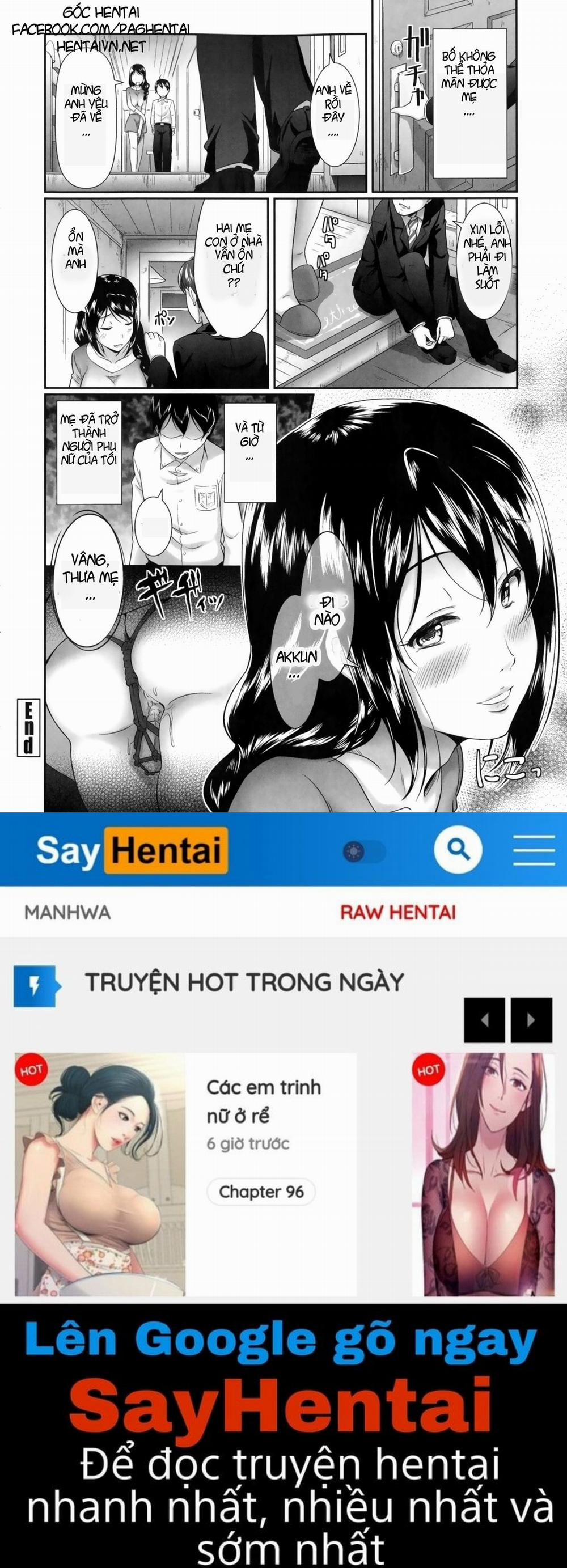 Oshiete Sensei 4 trang 17