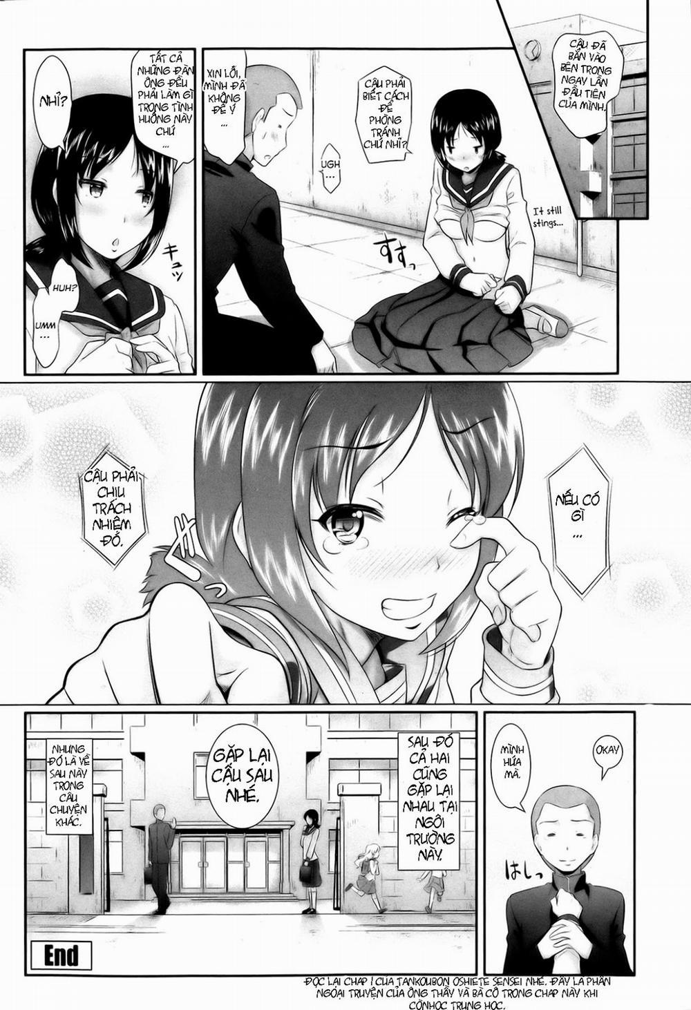 Oshiete Sensei Extra trang 16