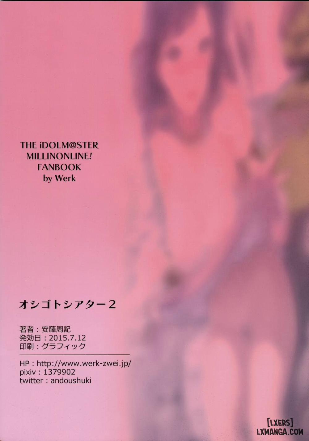 Oshigoto Theater 2 Oneshot trang 21