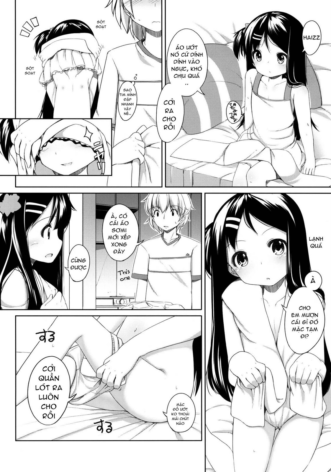 Oshikake! Kana-chan Oneshot [Loli 0 Moe] trang 6