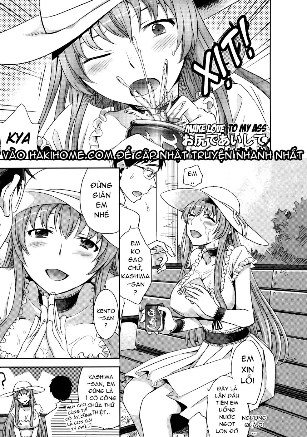 Oshiri De Aishite Oneshot trang 0