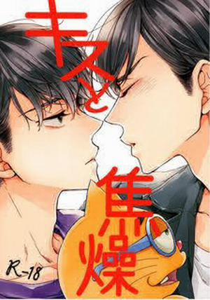 Đọc truyện tranh Osomatsu-San Dj - Kiss To Shousou