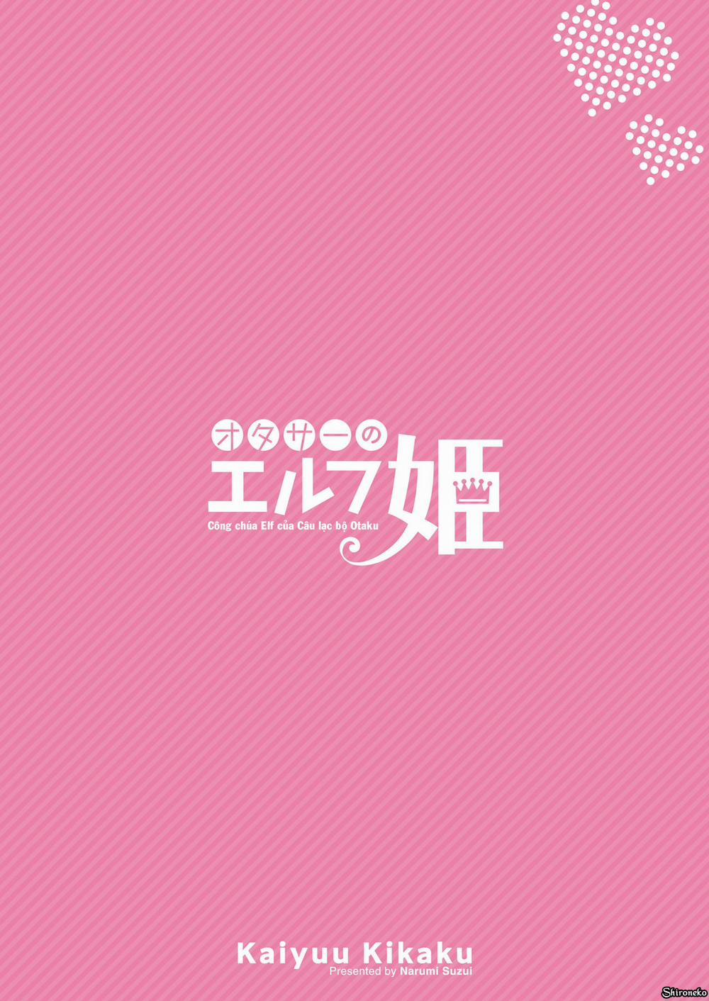 OtaCir no Elf Hime 1 trang 30