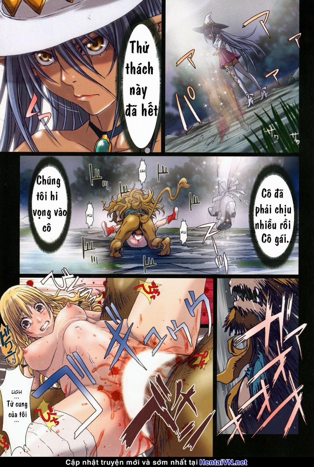 Other Zone 4 ~Kemono No Ou-Sama~ 1 [End] trang 17