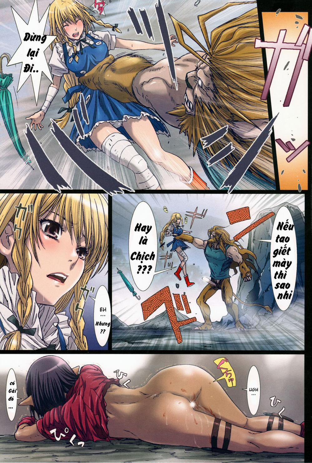 Other Zone 4 ~Kemono No Ou-Sama~ 1 [End] trang 9