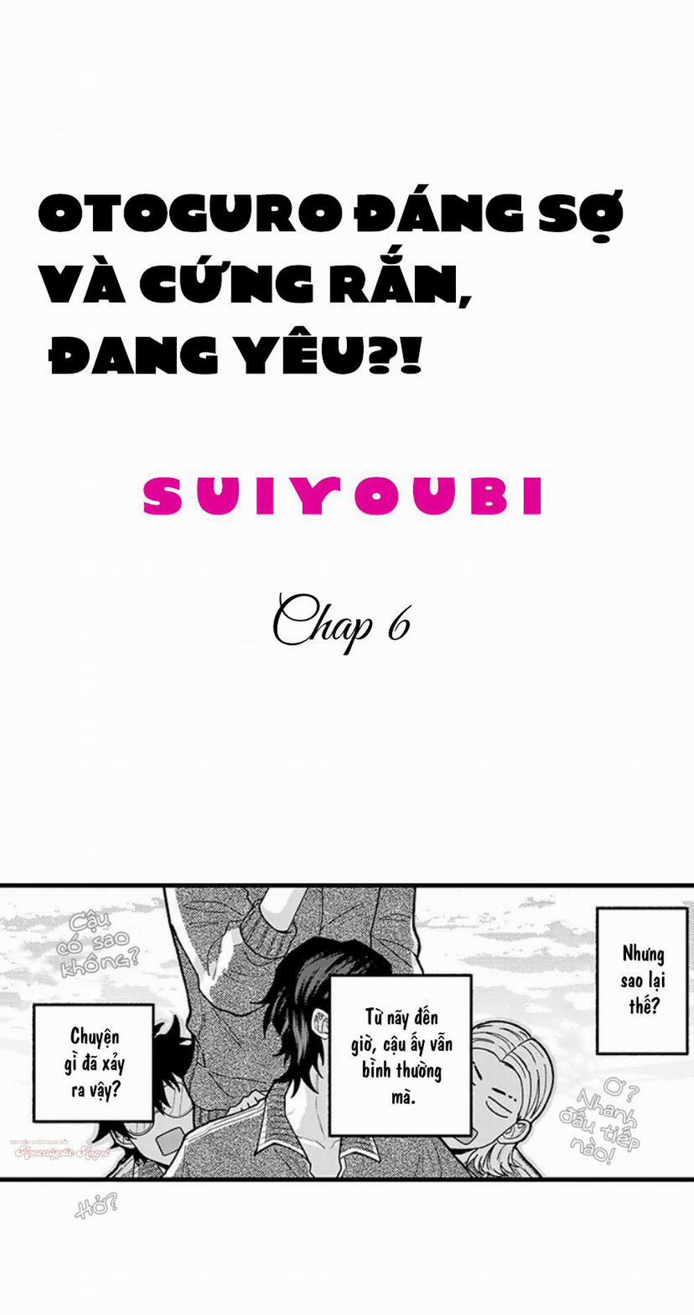 Otoguro Đáng Sợ Và Cứng Rắn, Đang Yêu?! 6 trang 1