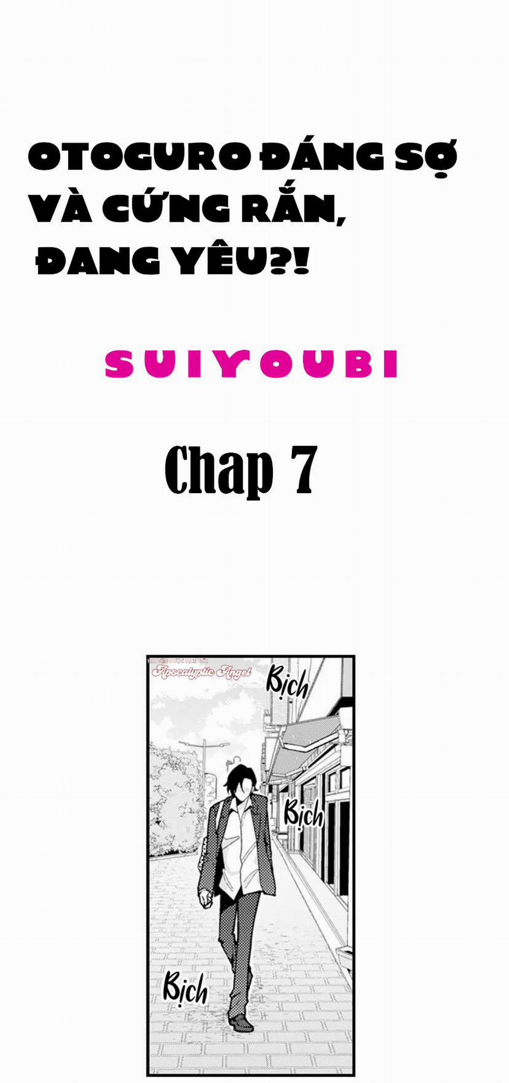 Otoguro Đáng Sợ Và Cứng Rắn, Đang Yêu?! 7 trang 1