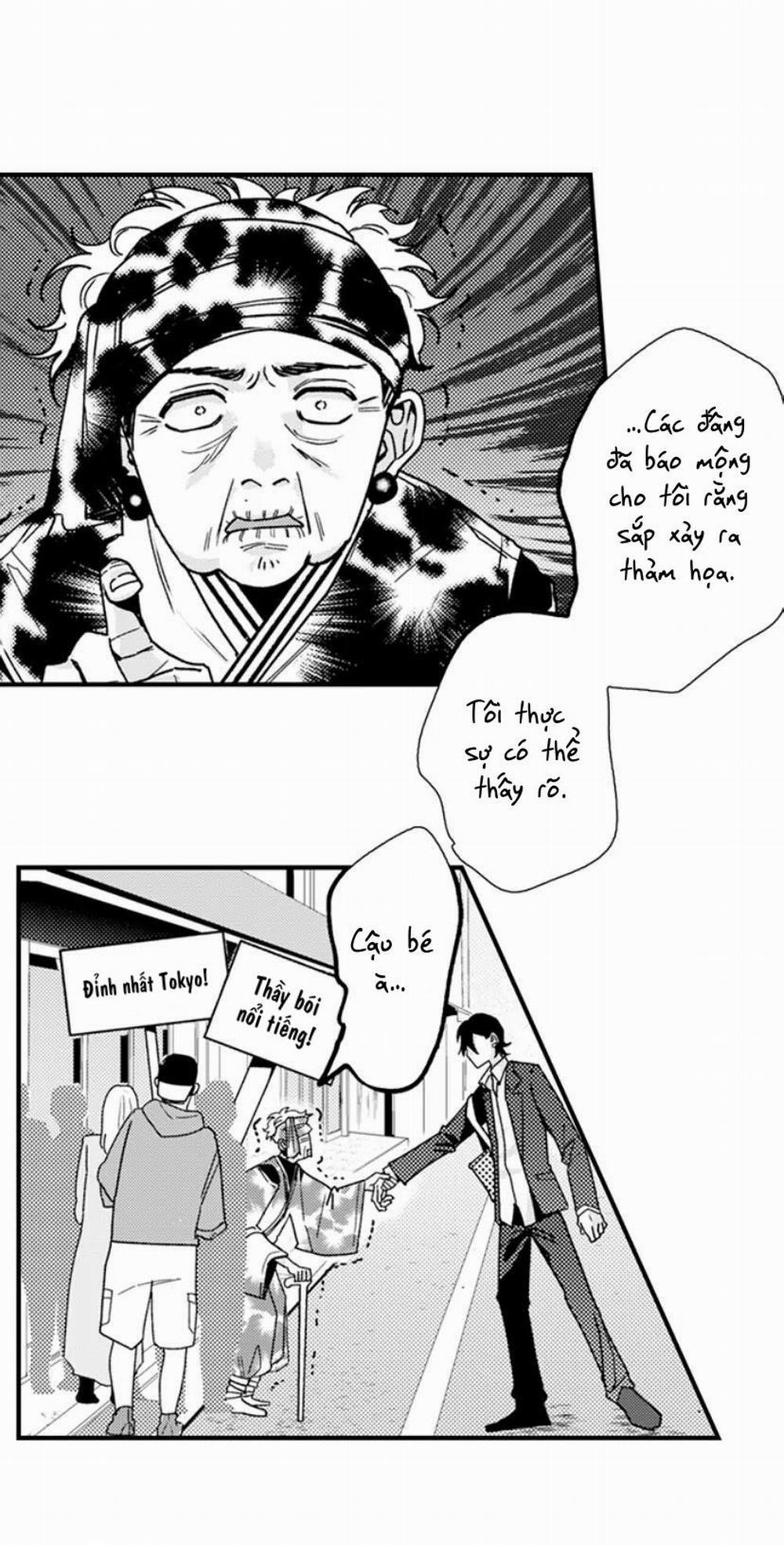 Otoguro Đáng Sợ Và Cứng Rắn, Đang Yêu?! 7 trang 6