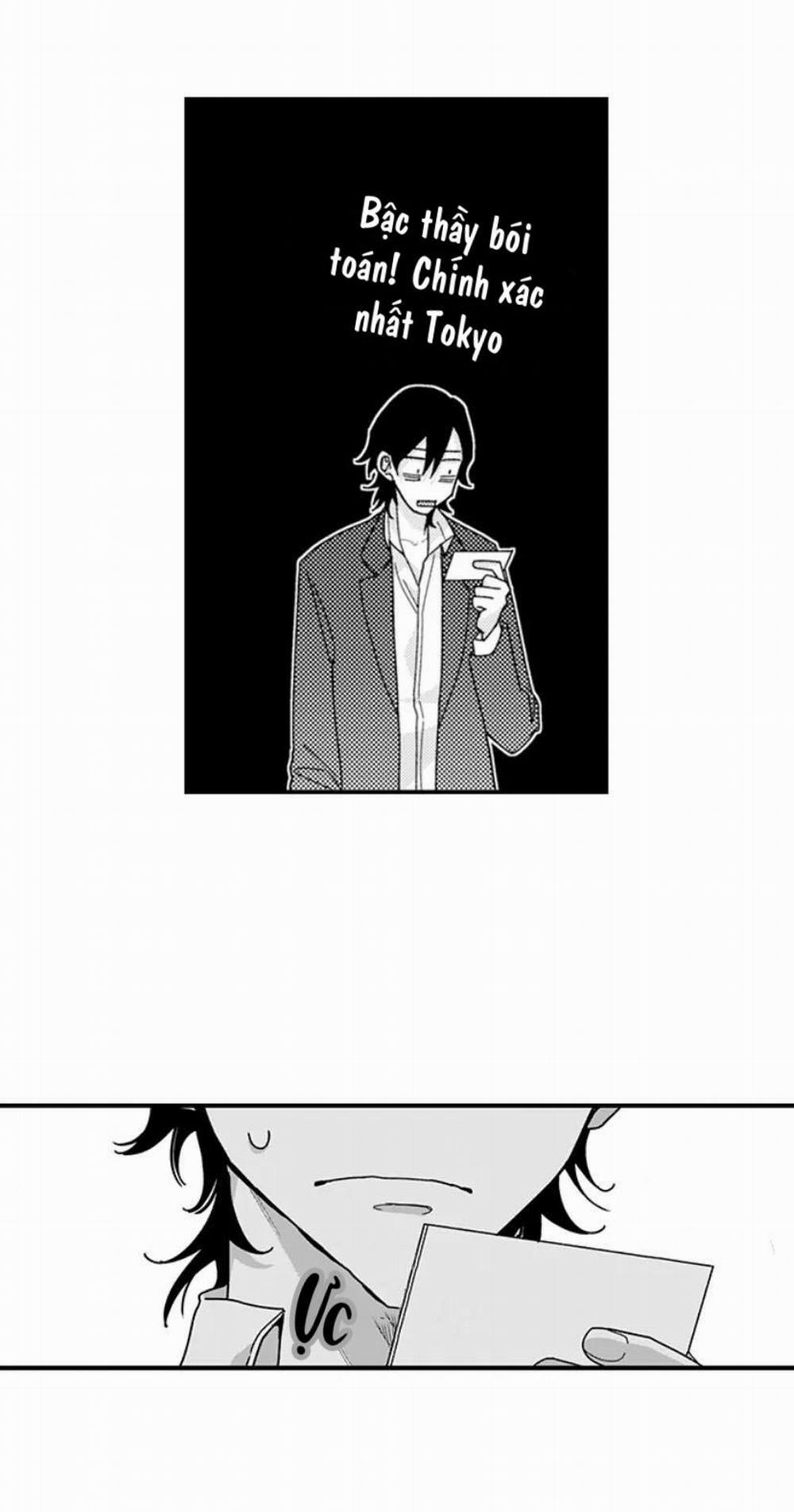 Otoguro Đáng Sợ Và Cứng Rắn, Đang Yêu?! 7 trang 9