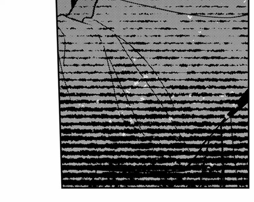 Otoguro Đáng Sợ Và Cứng Rắn, Đang Yêu?! 9 trang 3