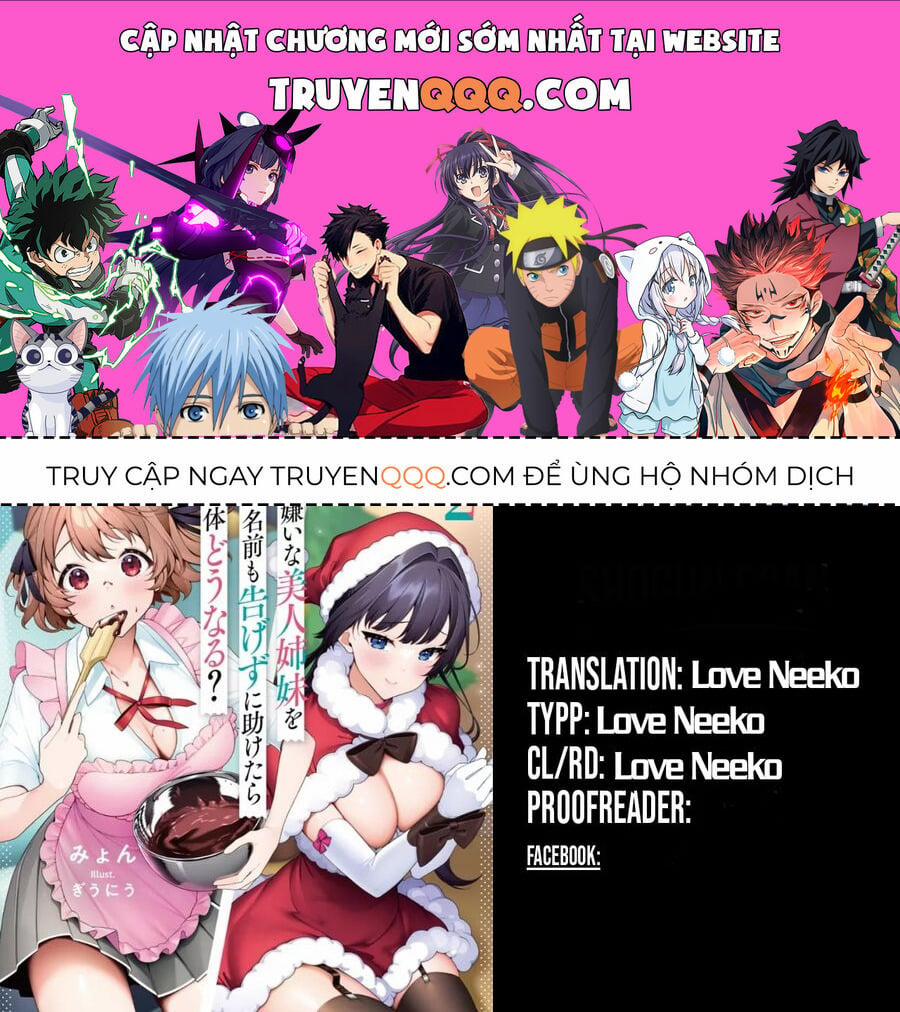 Otoko Girai Na Bijin Shimai Wo Namae Mo Tsugezu Ni Tasuketara Ittai Dounaru? 10 trang 0