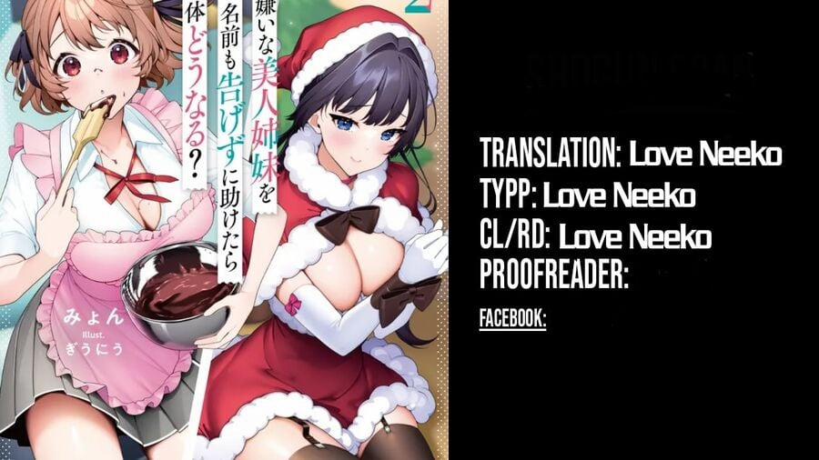 Otoko Girai Na Bijin Shimai Wo Namae Mo Tsugezu Ni Tasuketara Ittai Dounaru? 7 trang 0