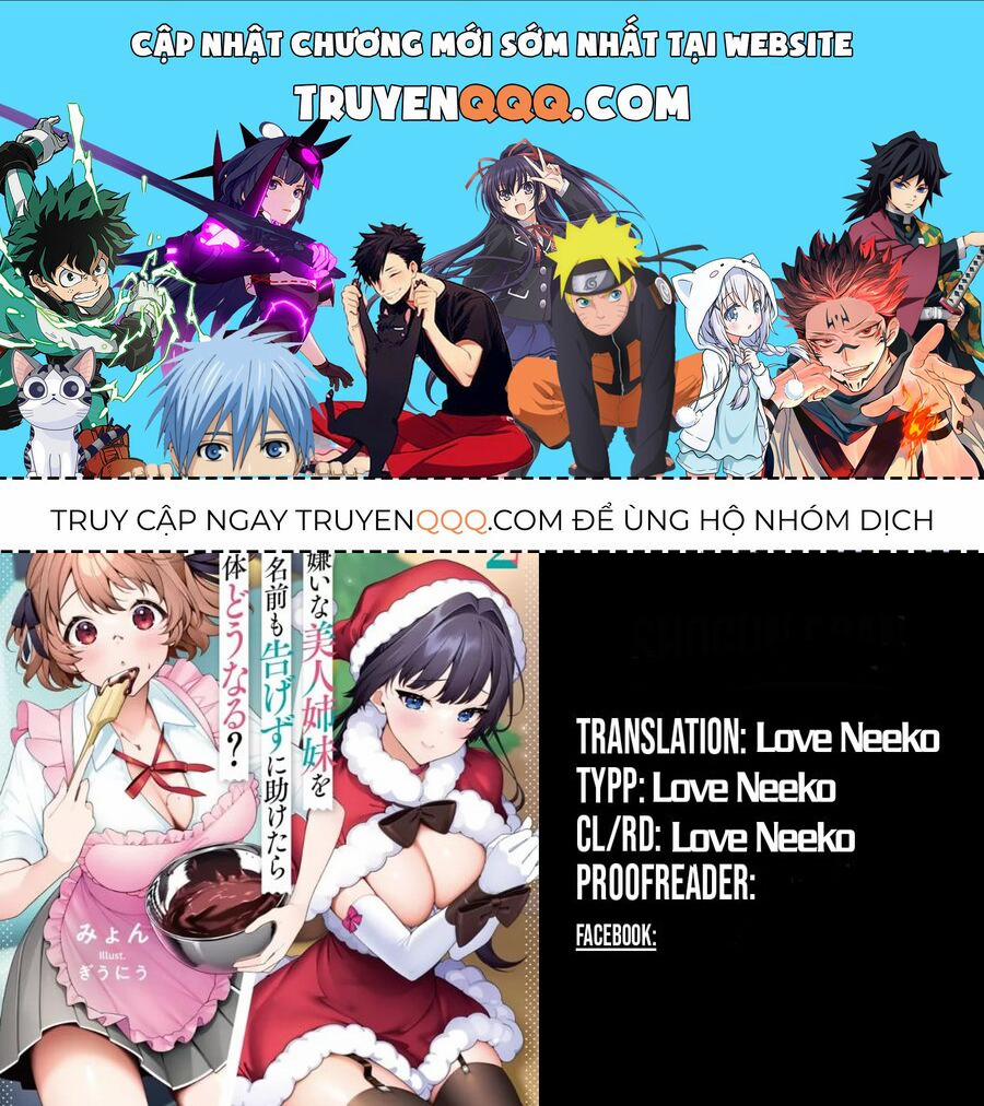 Otoko Girai Na Bijin Shimai Wo Namae Mo Tsugezu Ni Tasuketara Ittai Dounaru? 8 trang 0