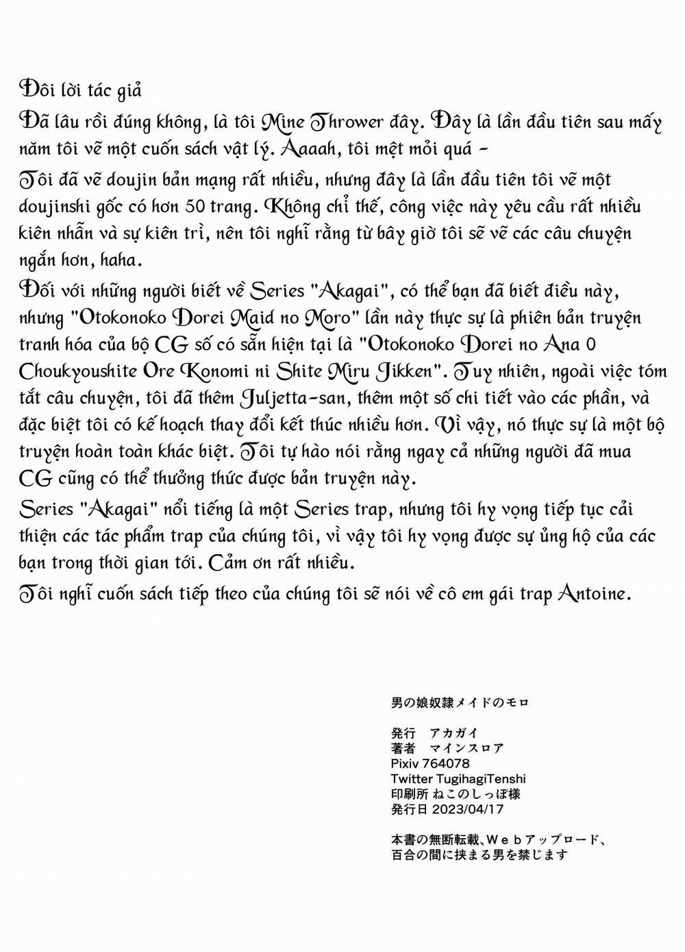 Otokonoko Dorei Maid no Moro Oneshot trang 53