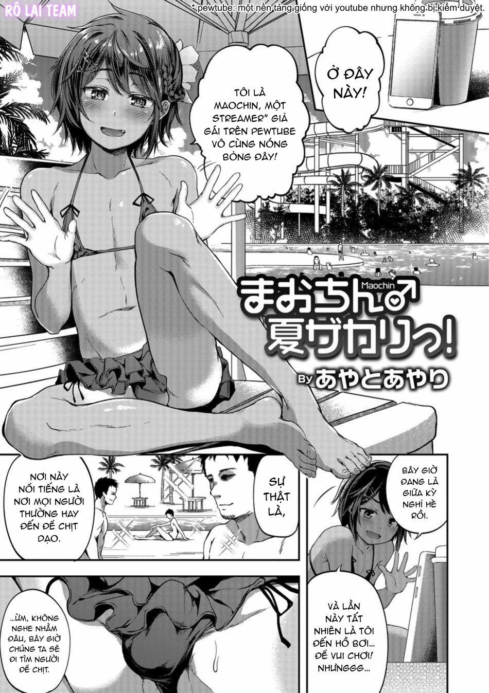Otokonoko HEAVEN 1 trang 14