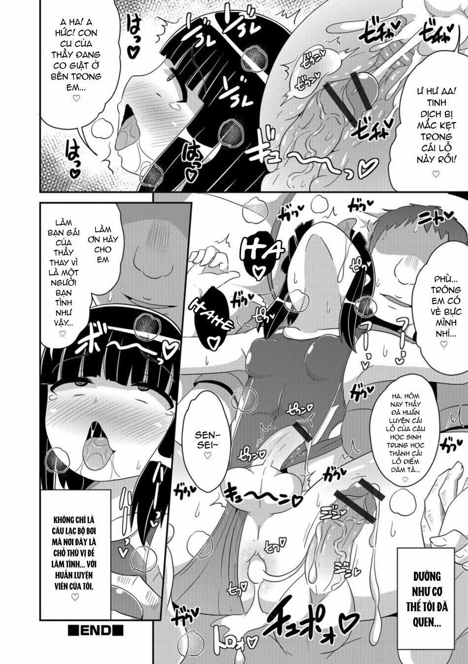 Otokonoko HEAVEN 3 trang 15