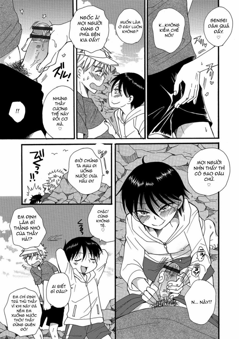 Otokonoko HEAVEN 5 trang 2