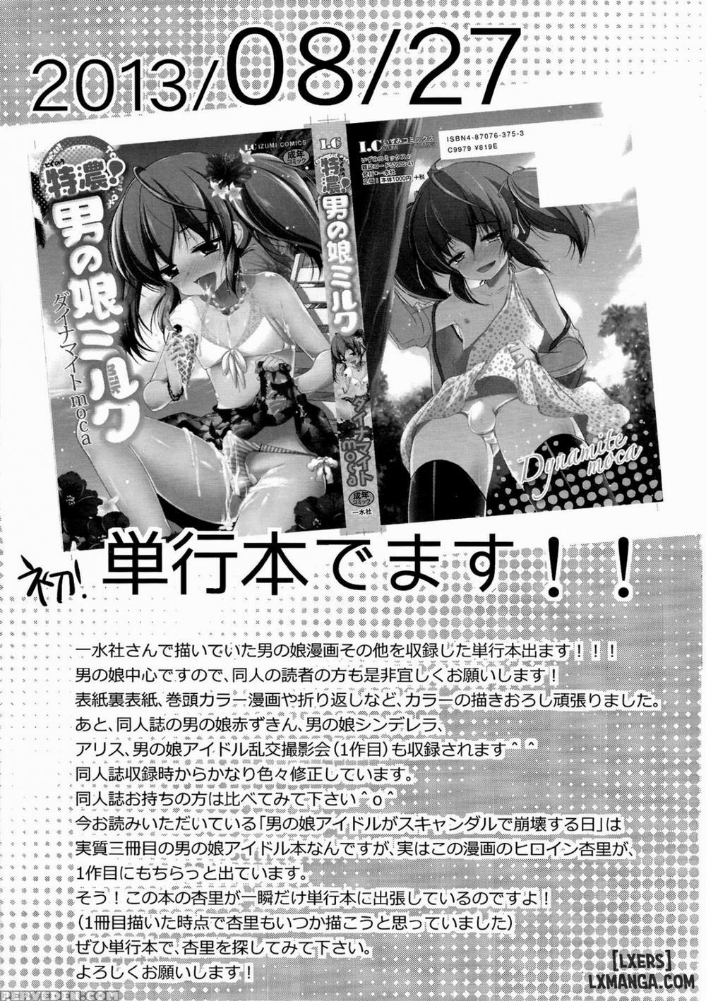 Otokonoko Idol ga Scandal de Houkai Suru Hi Oneshot trang 20