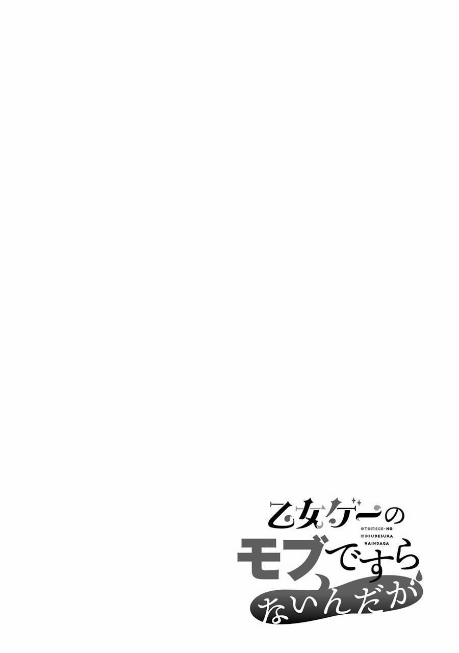 Otome Game No Mobu Desura Naindaga 1 trang 2