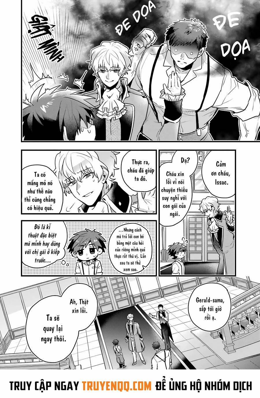 Otome Game No Mobu Desura Naindaga 1 trang 24