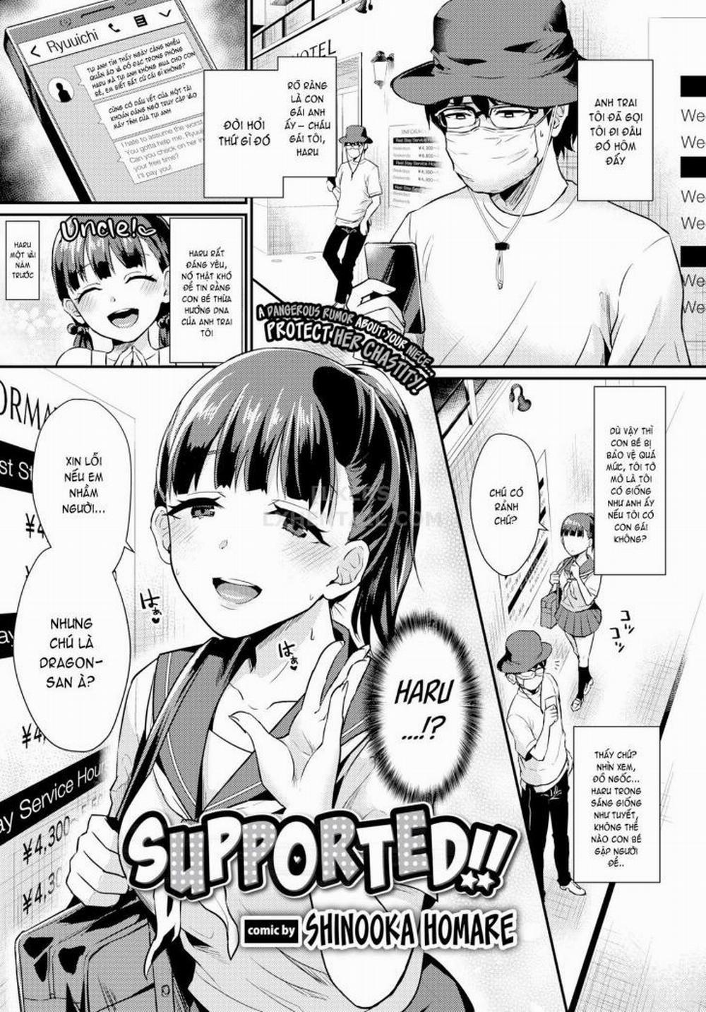 Otome Initiative 6 trang 0