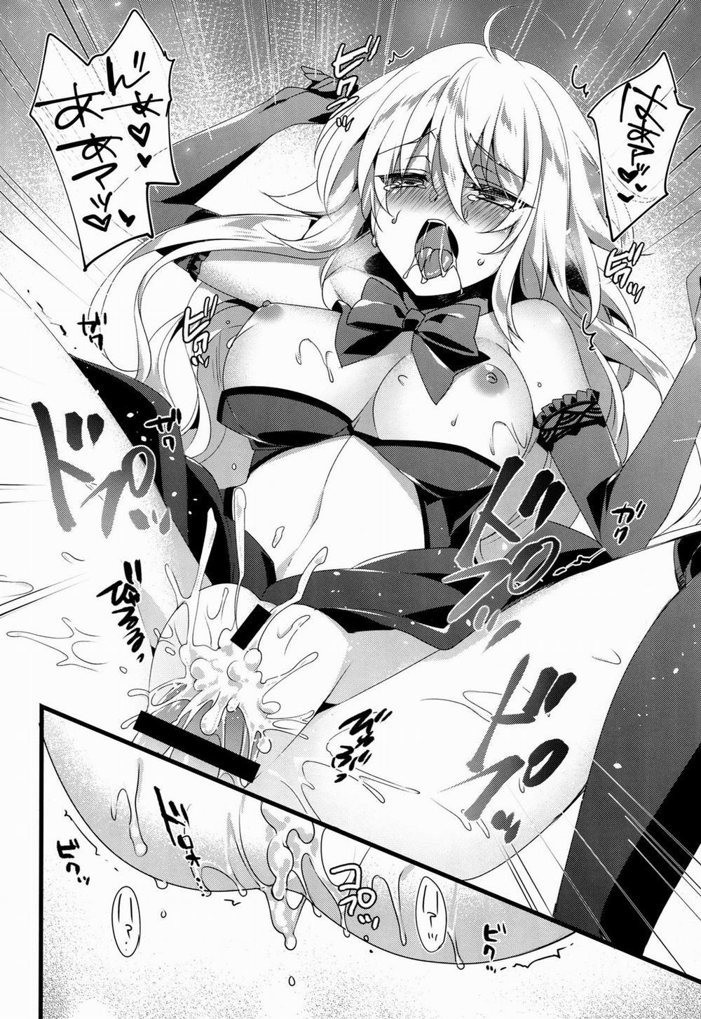 Otome no Kiroku Utakata no Yume - Chronique de la Pucelle Oneshot trang 25