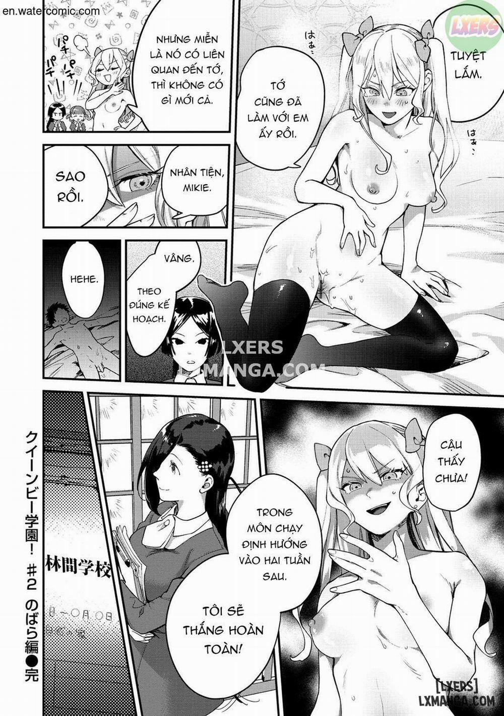 Otome no Sono 2 trang 24