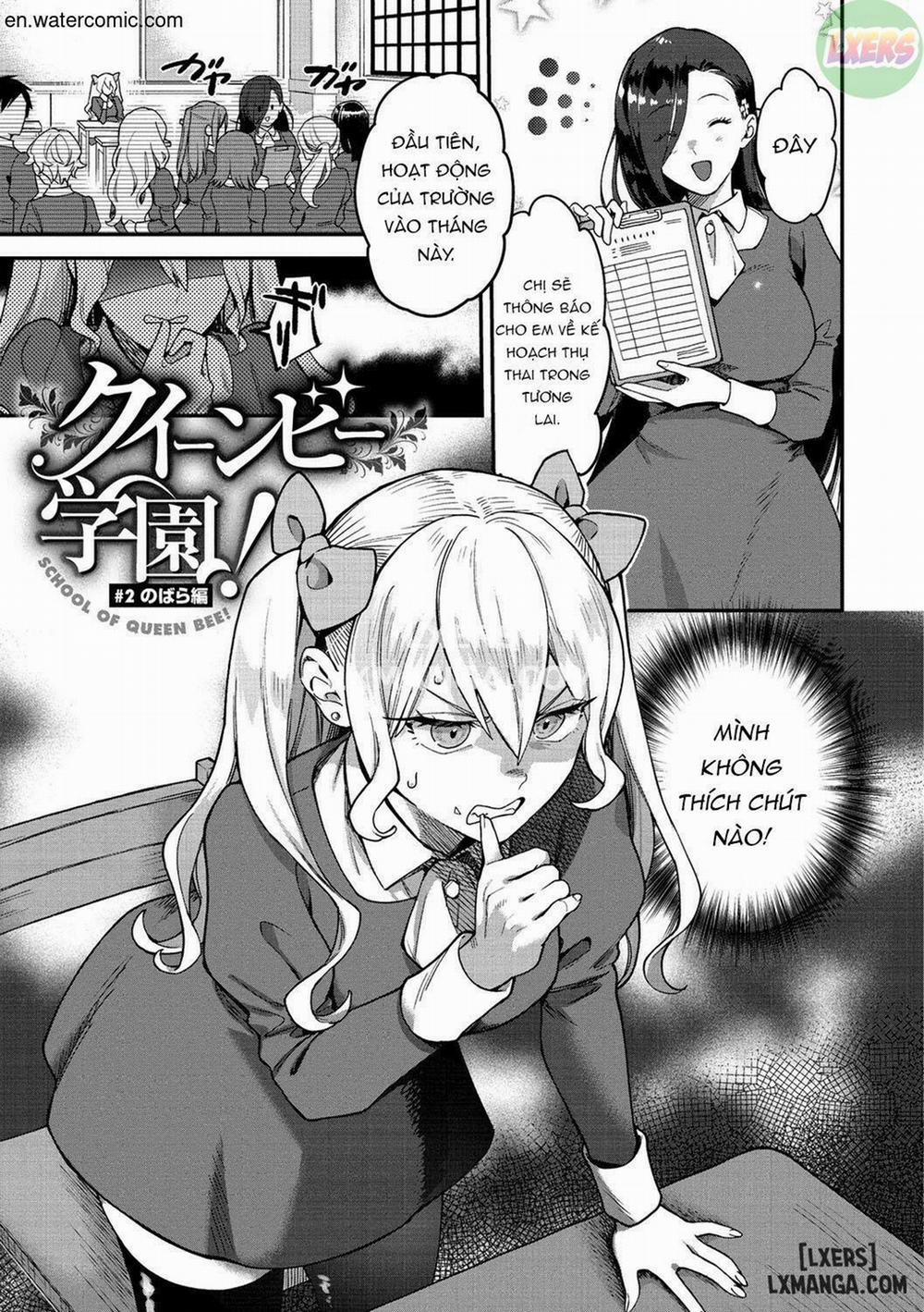 Otome no Sono 2 trang 3