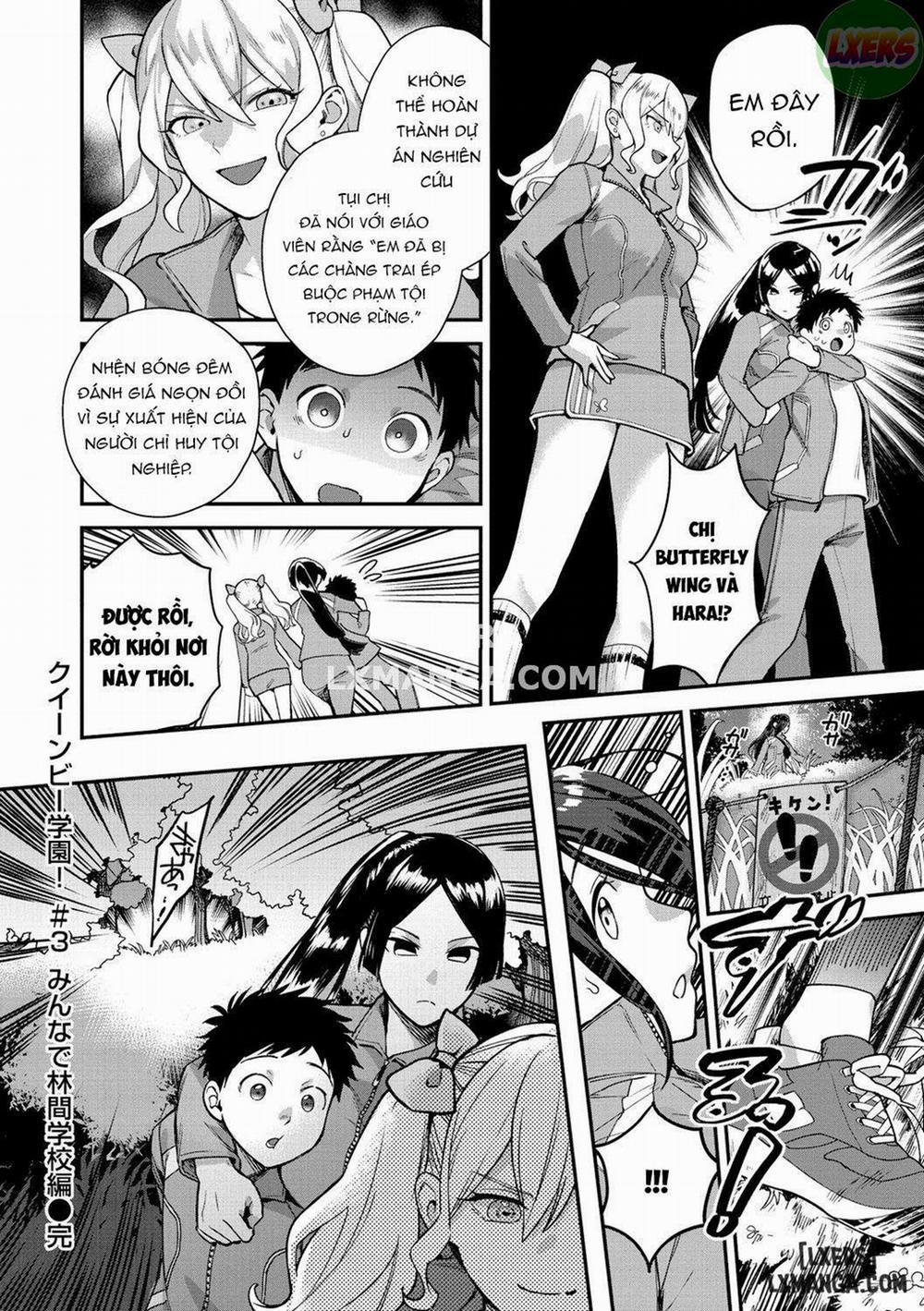 Otome no Sono 3 trang 24