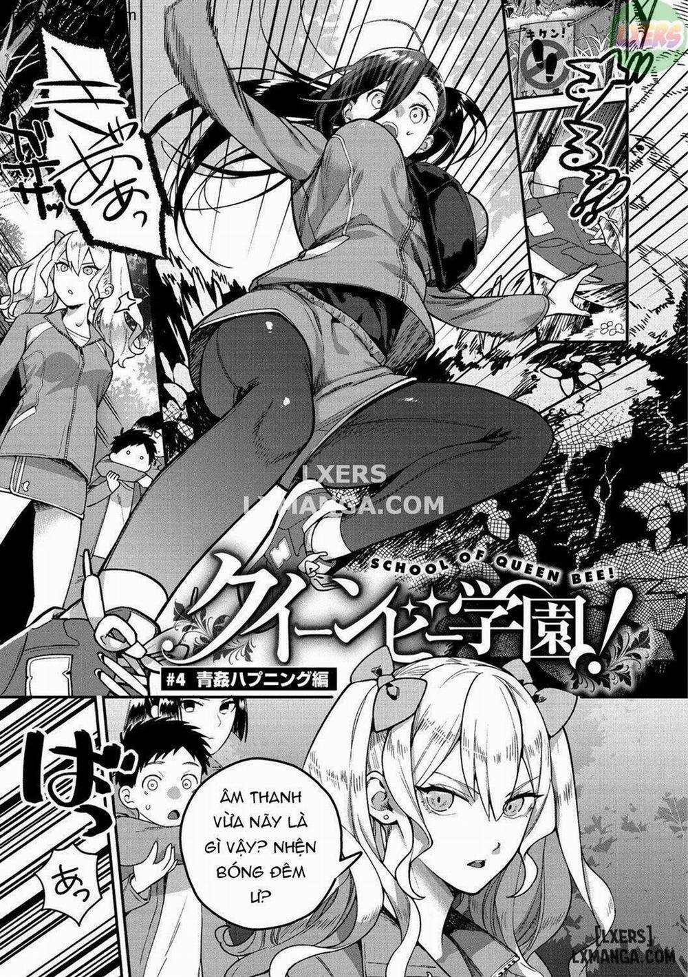 Otome no Sono 4 trang 3