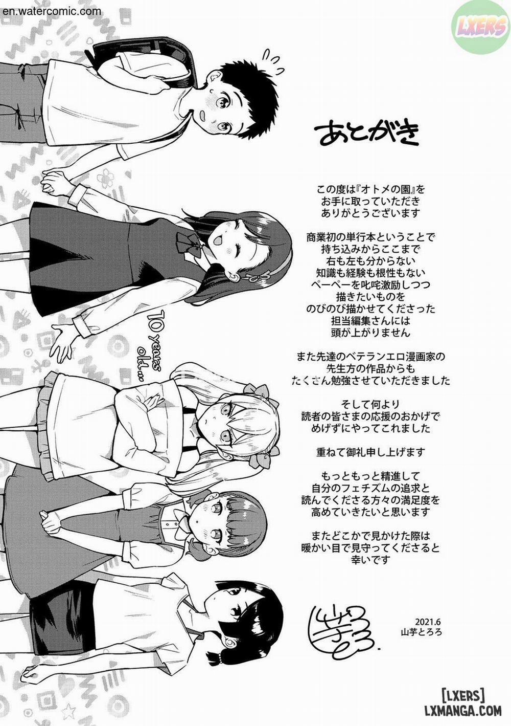 Otome no Sono 8 END trang 23