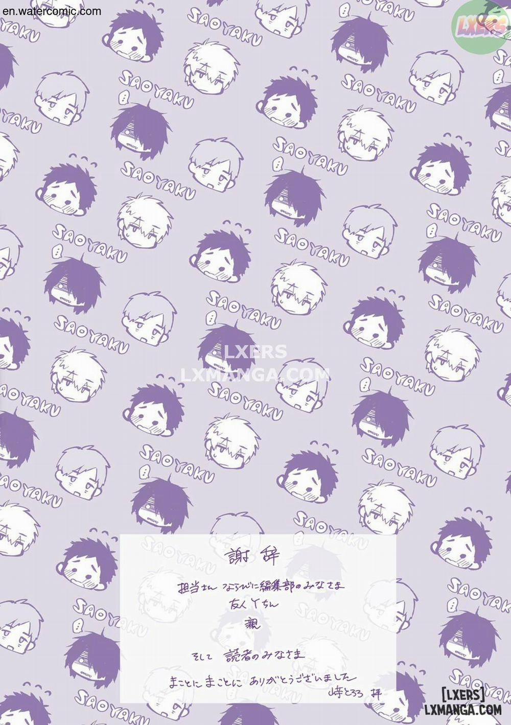 Otome no Sono 8 END trang 27