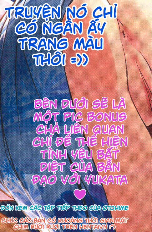 Otomehime 0 trang 10