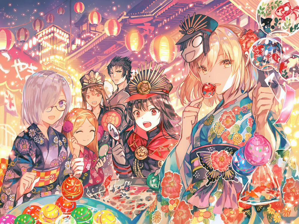 Otomehime 0 trang 11