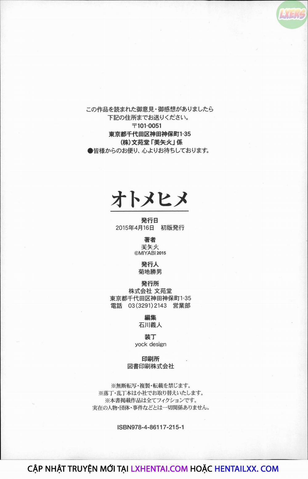 Otomehime 9 trang 28