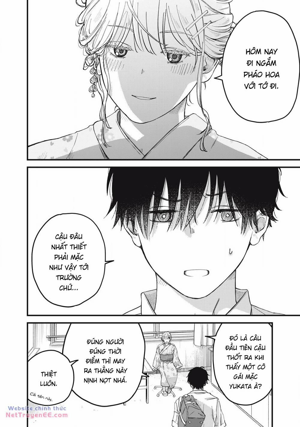 Otona Ni Narenai Bokura Wa 3 trang 1