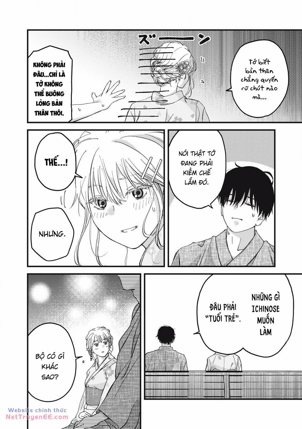 Otona Ni Narenai Bokura Wa 3 trang 13