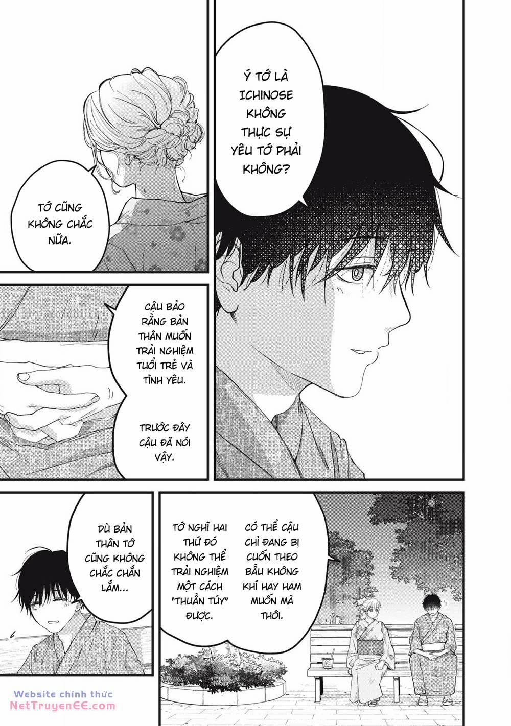 Otona Ni Narenai Bokura Wa 3 trang 14