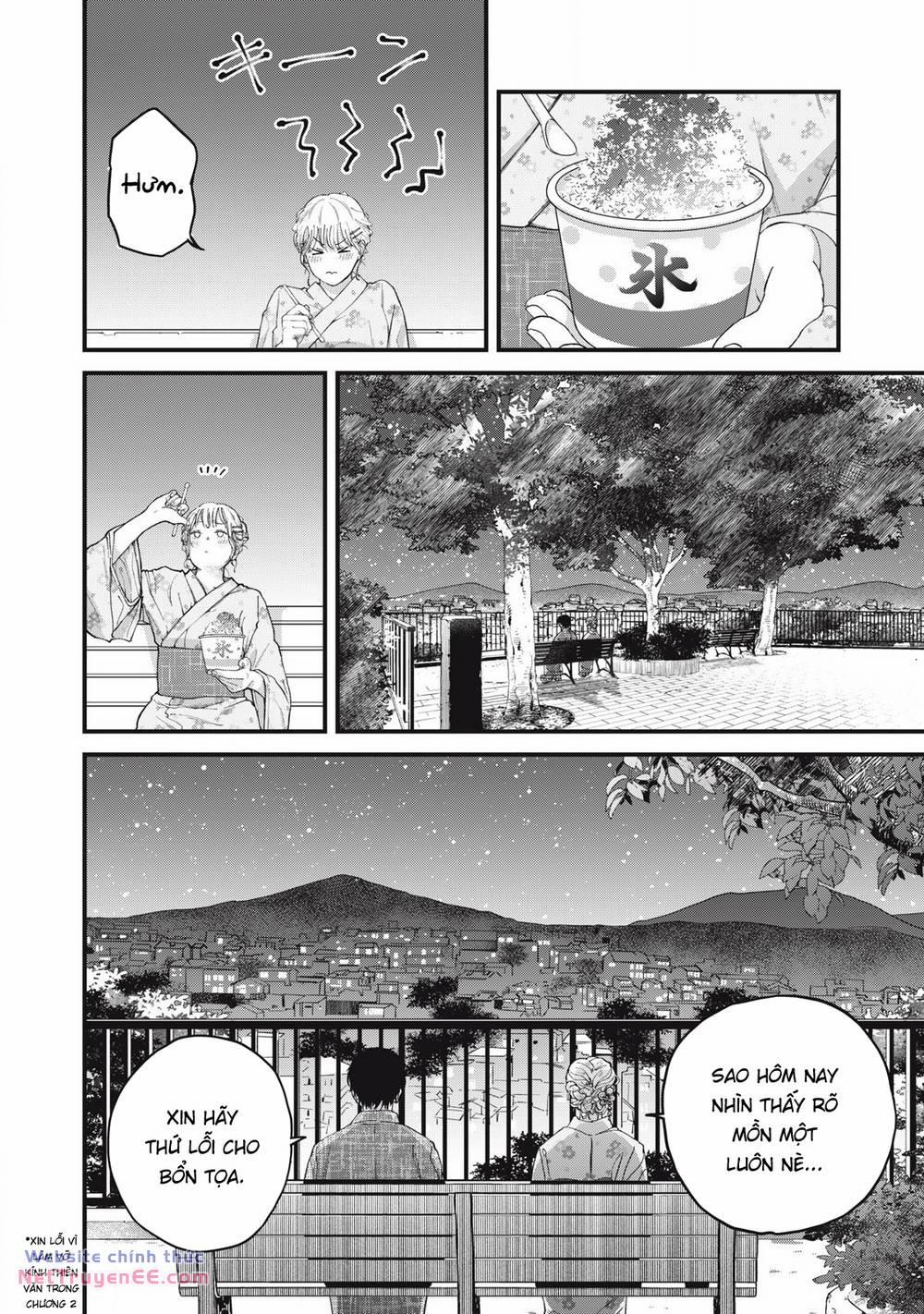 Otona Ni Narenai Bokura Wa 3 trang 7