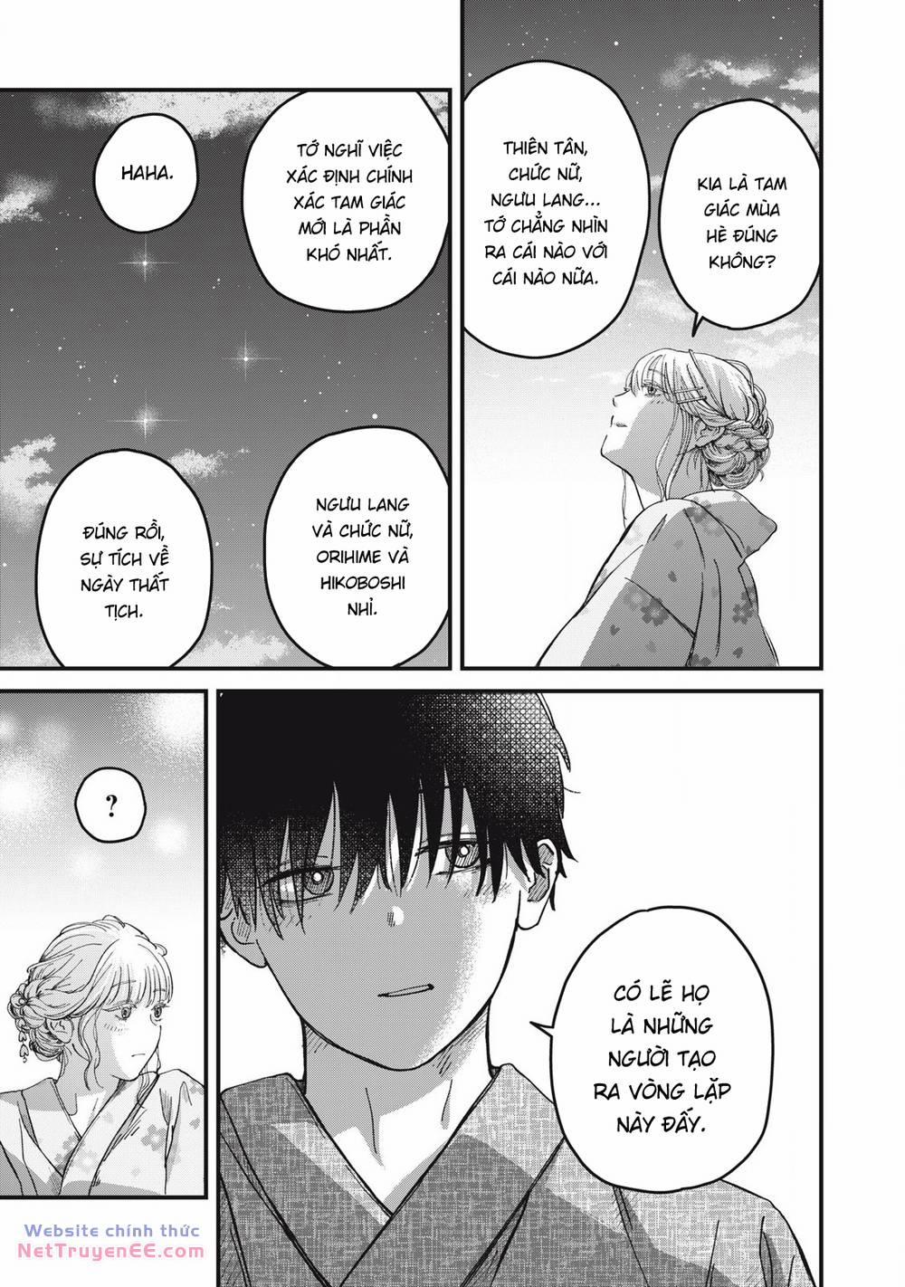 Otona Ni Narenai Bokura Wa 3 trang 8