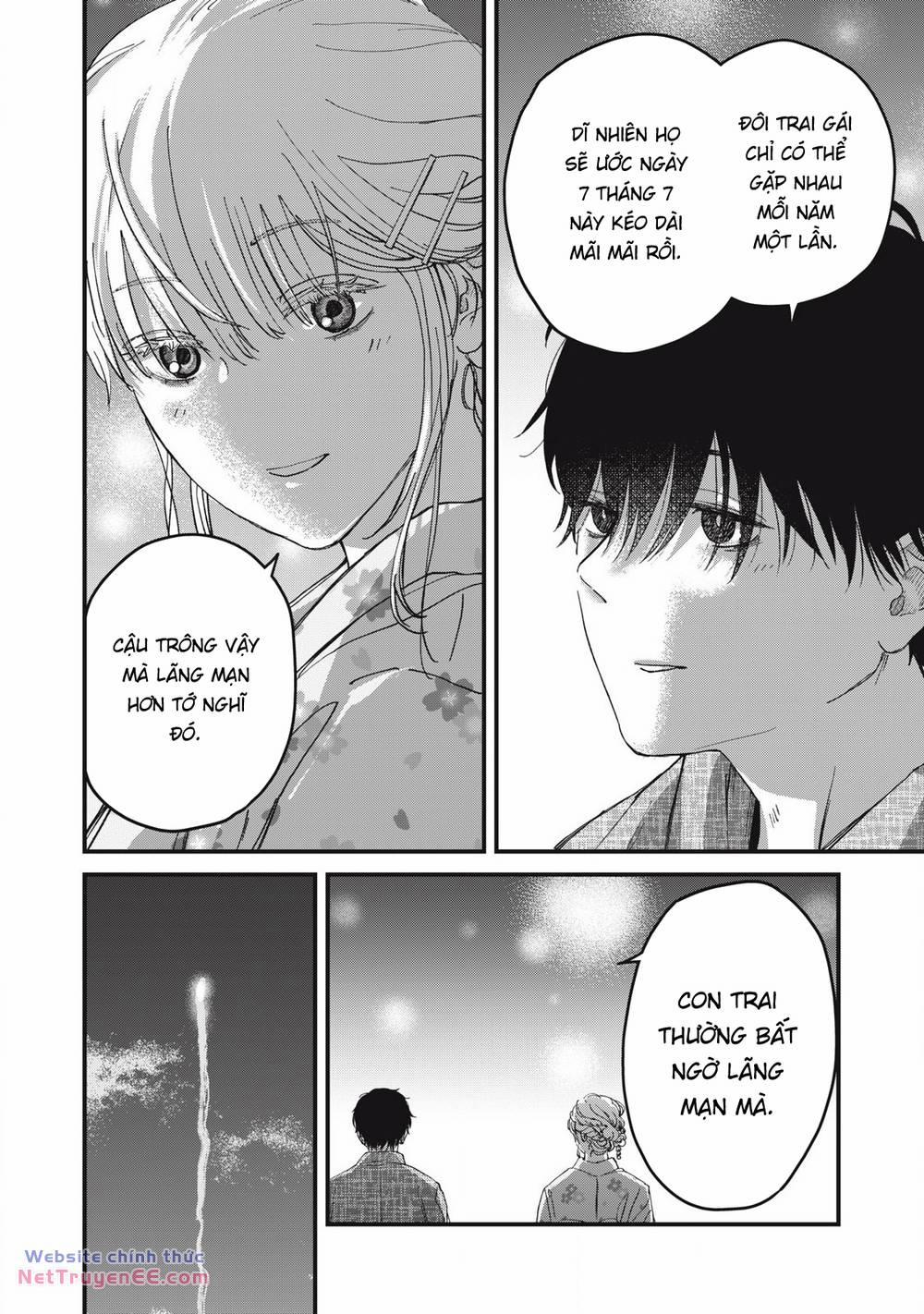 Otona Ni Narenai Bokura Wa 3 trang 9