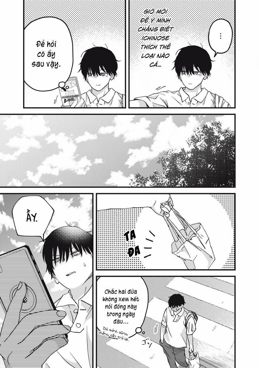 Otona Ni Narenai Bokura Wa 5 trang 3