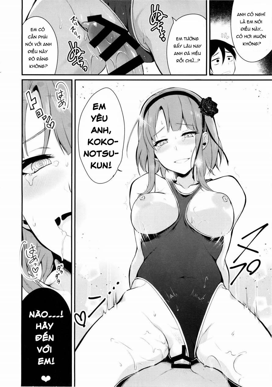 Otona No Dagashi 2 (Dagashi Kashi) Oneshot trang 13